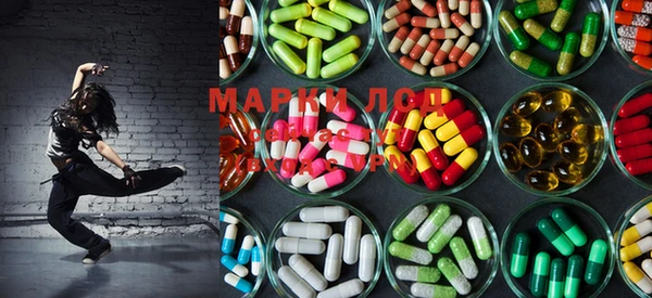 мескалин Пересвет