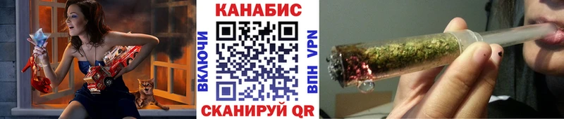 Бошки марихуана SATIVA & INDICA  Купить где  Староминская 